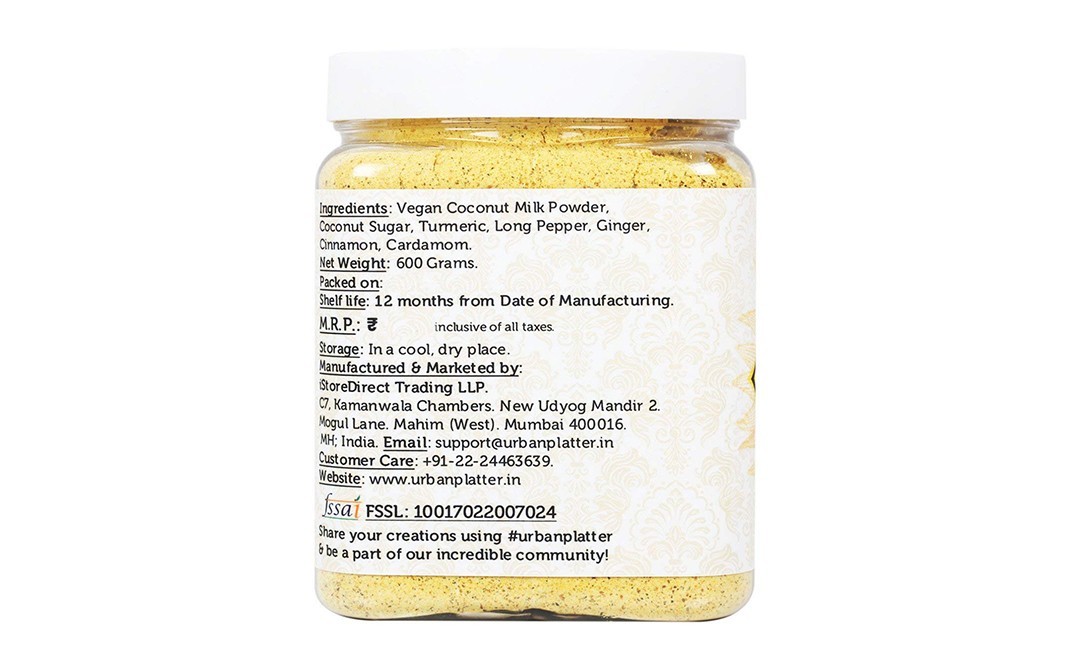 Urban Platter Golden Milk Latte    Plastic Jar  600 grams